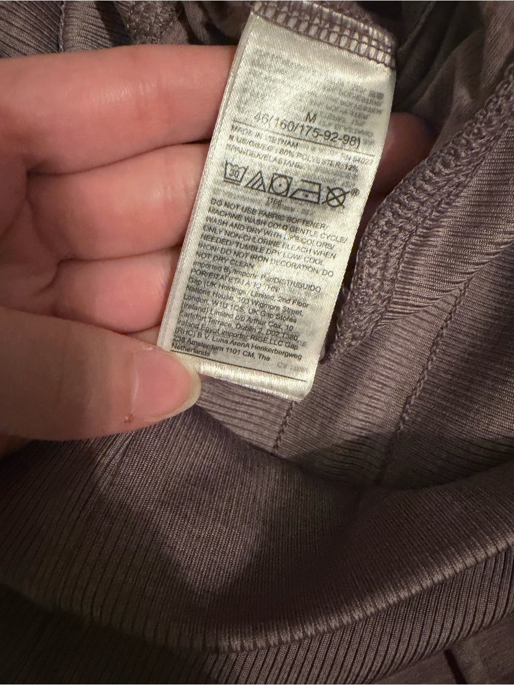 Gap Fit Joggers - Picture 3 of 5
